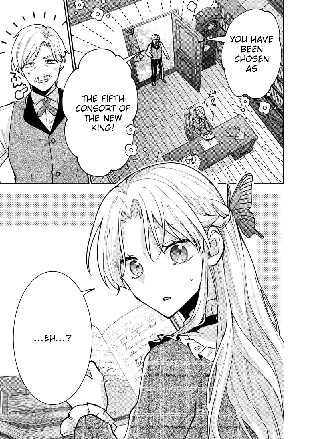 Just a Decorative Concubine, Right? Got It—Please Leave Me Alone. Chapter 1 Page 7